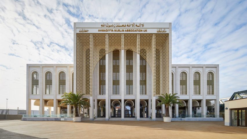 John McAslan remodel community facility for the Baitul Futuh Mosque complex