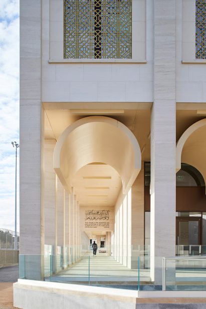 Community facility for the Baitul Futuh Mosque complex