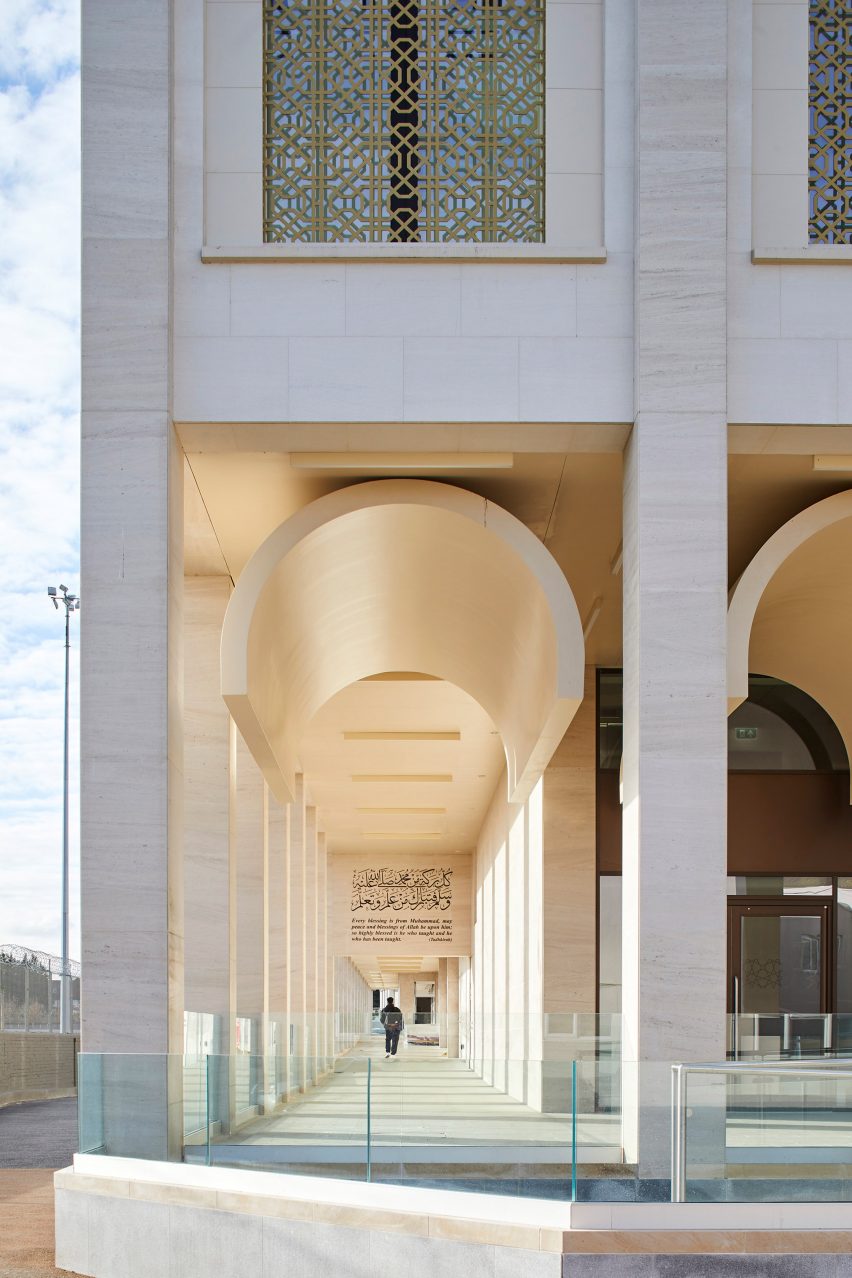 John McAslan remodel community facility for the Baitul Futuh Mosque complex