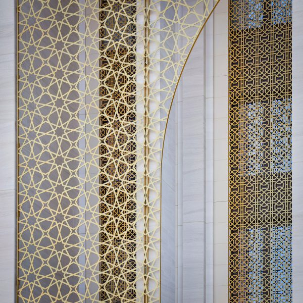 Facade of the Baitul Futuh Mosque complex