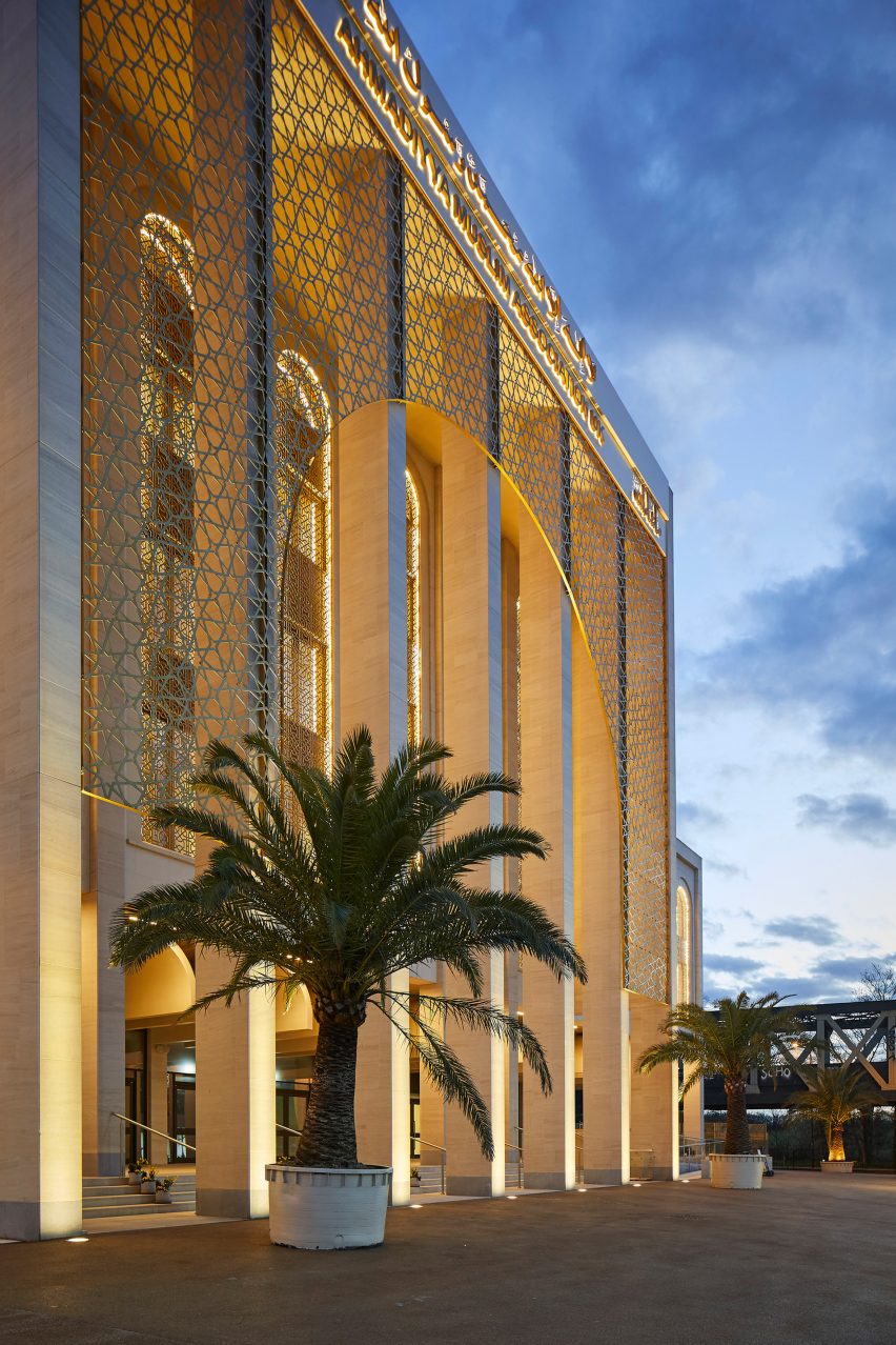 John McAslan remodel community facility for the Baitul Futuh Mosque complex