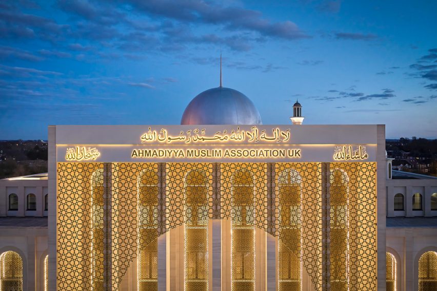John McAslan remodel community facility for the Baitul Futuh Mosque complex