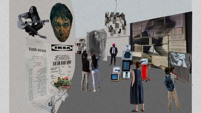 An illustration of an exhibition of objects from the recent 30 years