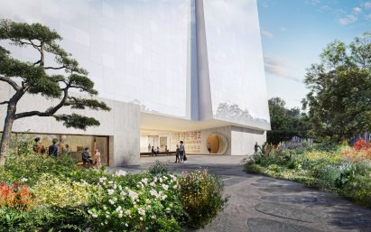 Entrance of archive facility by Herzog & de Meuron