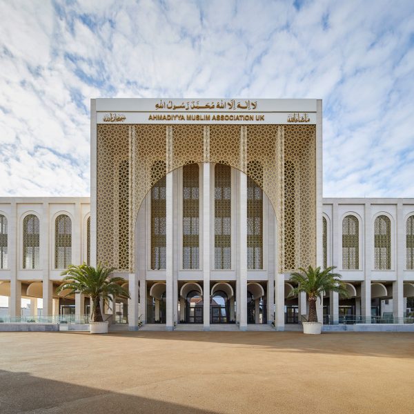 John McAslan remodel community facility for the Baitul Futuh Mosque complex
