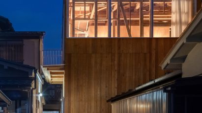Father & Son House at night