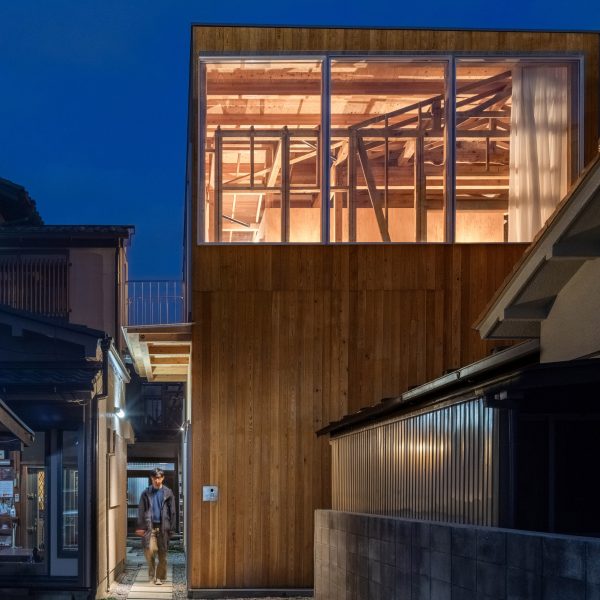 Father & Son House at night