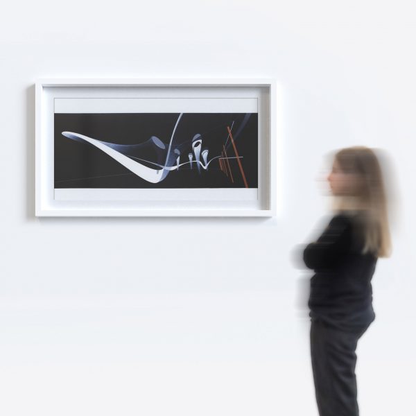 Wave Print by Zaha Hadid Design