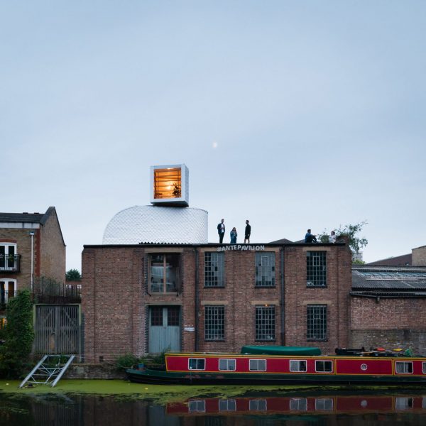 Antepavilion at Hoxton Docks