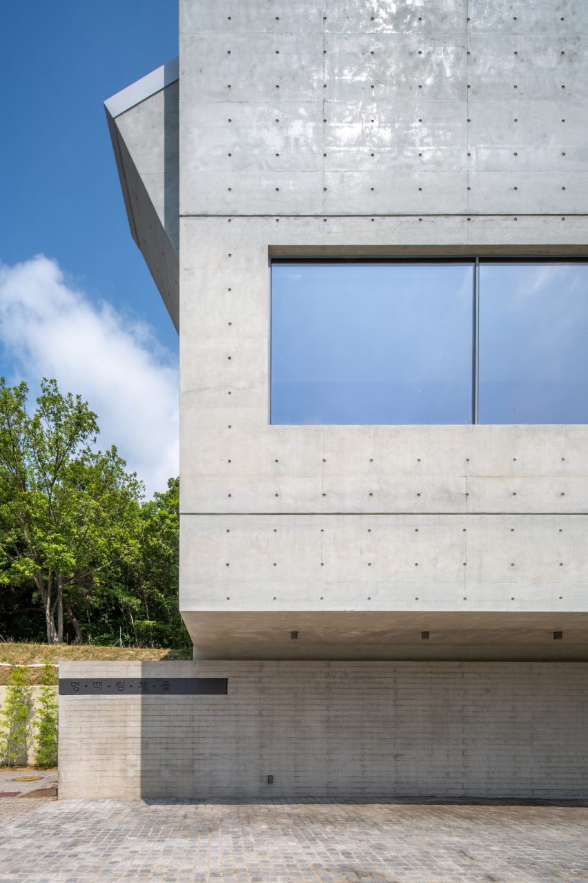 Meditation Chapel by Atelier Koma