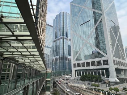 Office in Hong Kong by Zaha Hadid Architects