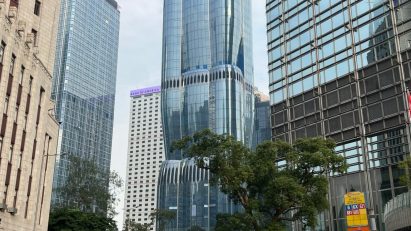 The Henderson skyscraper