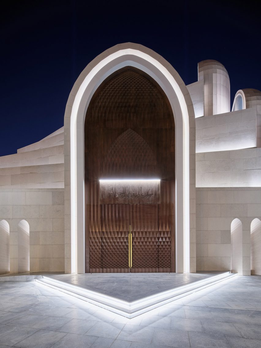 Main entrance of the Mamluki Lancet Mosque