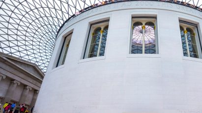 The British Museum in London