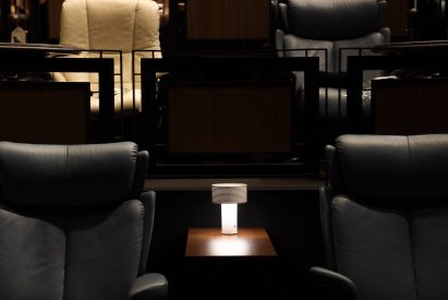 Lamp in a cinema