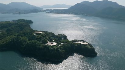 Not A Hotel Setouchi