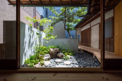 Garden of Kawamichiya Kosho-An restaurant