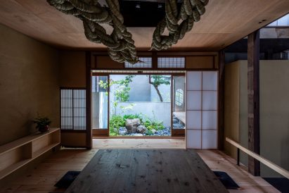 Dining area of Kawamichiya Kosho-An restaurant