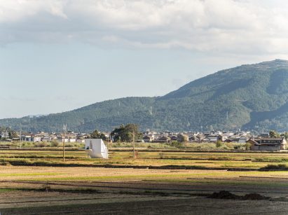 Site context for Concrete Pavilion by Lin Architecture in rural China