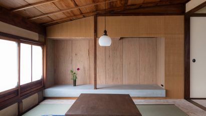 Dining room of Kawamichiya Dining room of Kosho-An restaurant in Kyoto by Td-Atelier and Endo Shorijo Design