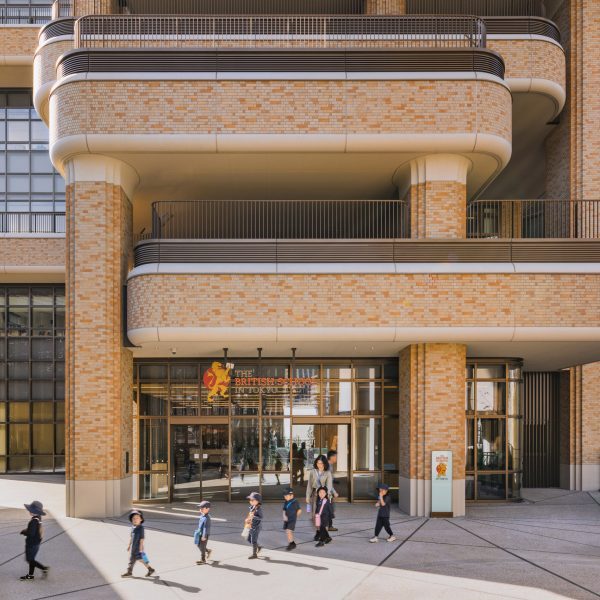 The British School in Tokyo in Azabudai Hills by Heatherwick Studio