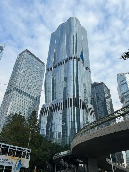 The Henderson skyscraper
