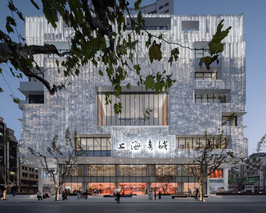 Exterior of Shanghai Book City by Wutopia Lab
