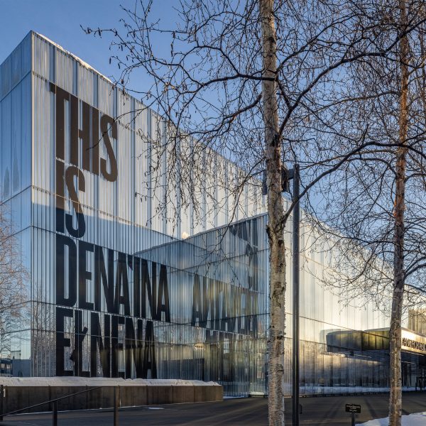 Photo of museum in Anchorage, Alaska, USA