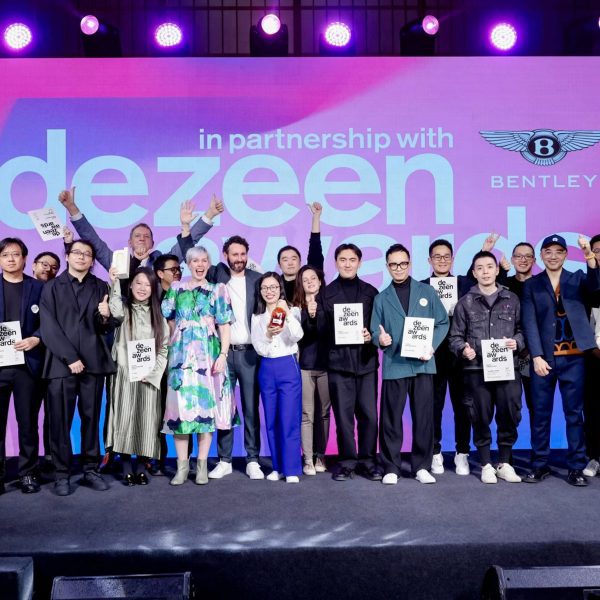 Dezeen team at the Dezeen China Awards
