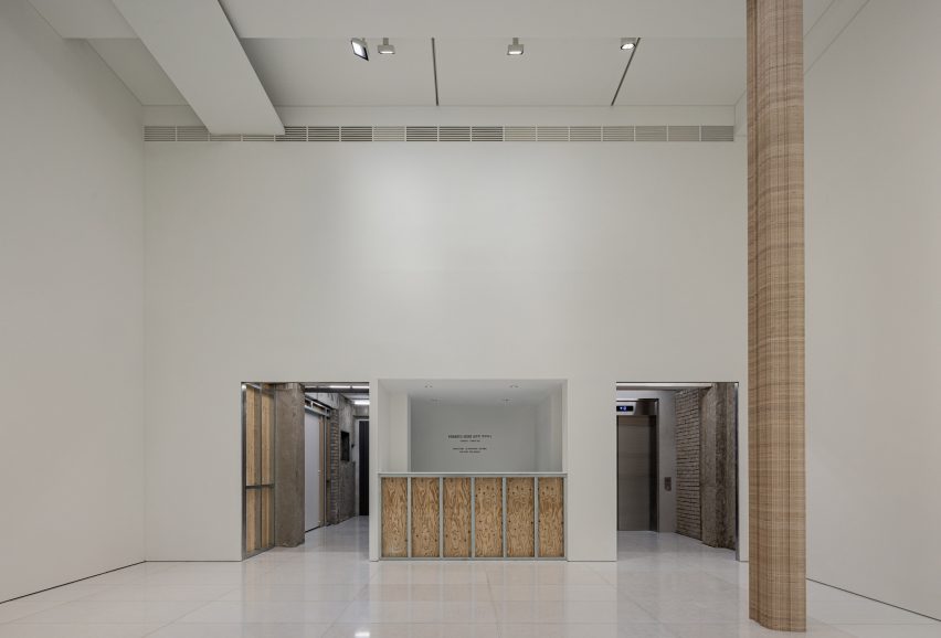 Arario Gallery by Schemata Architects