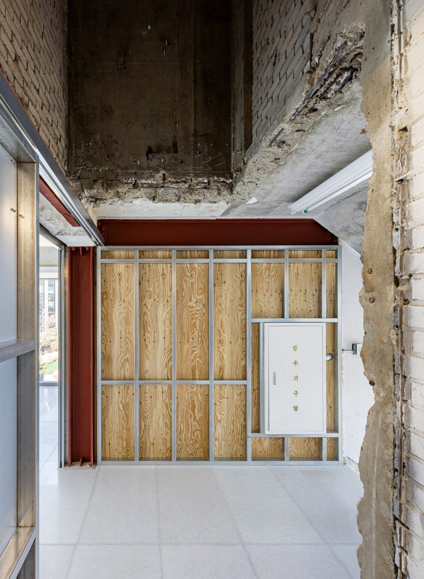 Arario Gallery by Schemata Architects