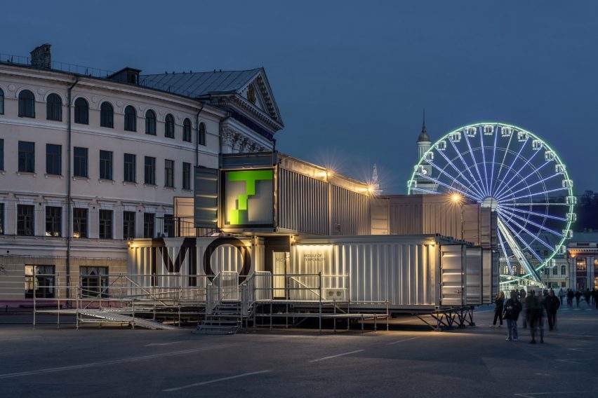 MOT cultural space by Balbek Bureau