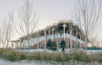 Exterior view of Beijing City Library by Snøhetta