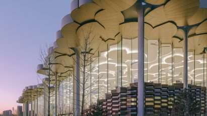 Beijing City Library by Snøhetta