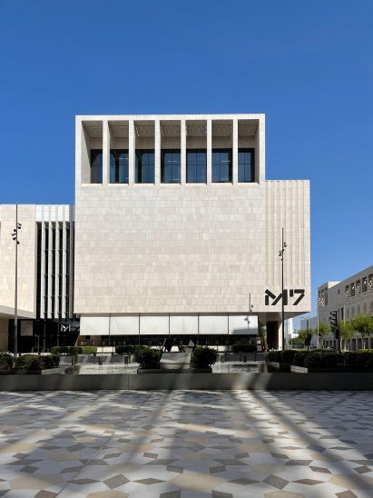 M7 building in Doha, Qatar