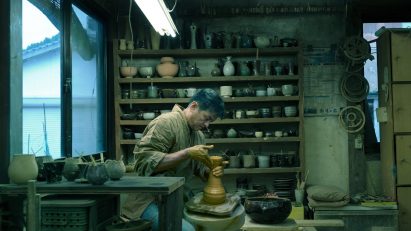 Annie Leibovitz photo of home in Japan