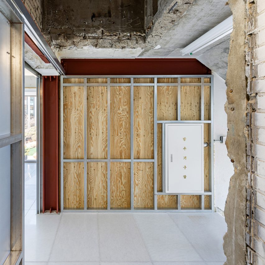 Arario Gallery by Schemata Architects