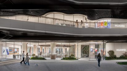 Southern facade of UNStudio Huawei flagship store in Shanghai