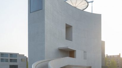 The Chapel of Music in Aranya China