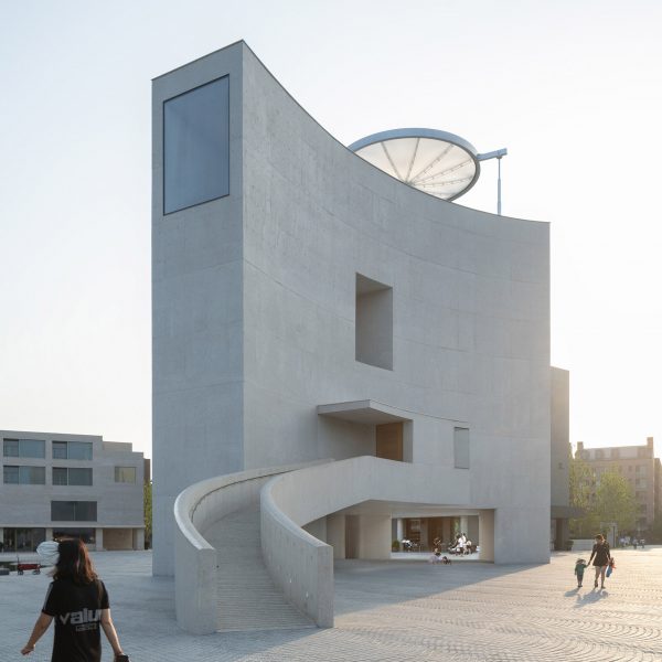 The Chapel of Music in Aranya China