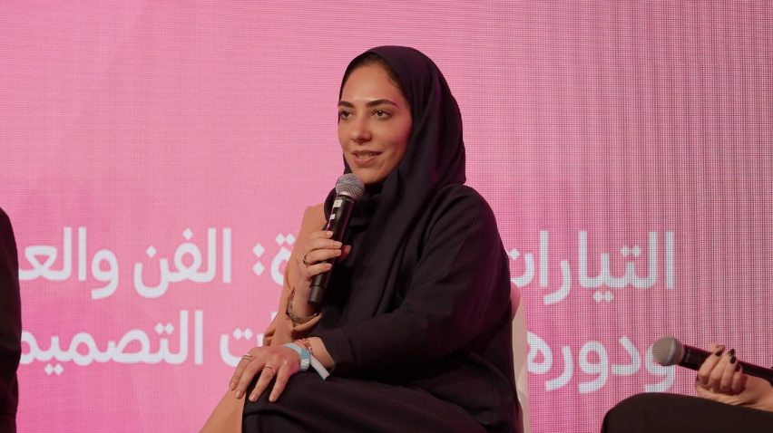 Banan Yaquby speaks on stage at the Design Doha Forum