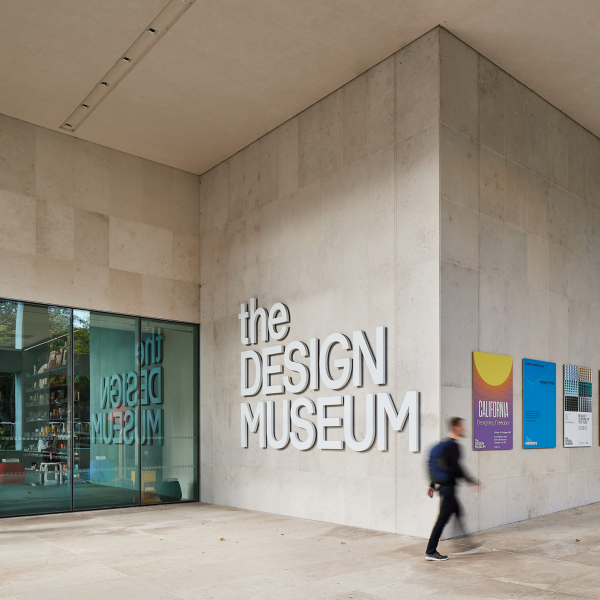 The Design Museum