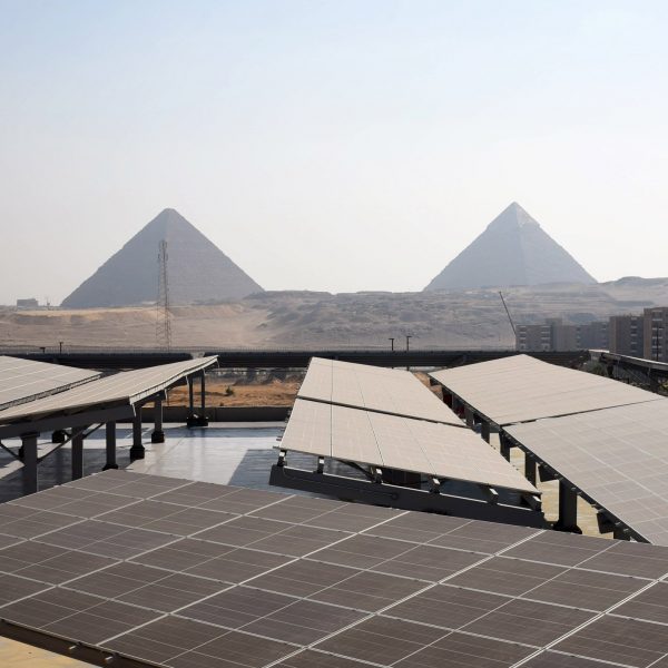 Grand Egyptian Museum