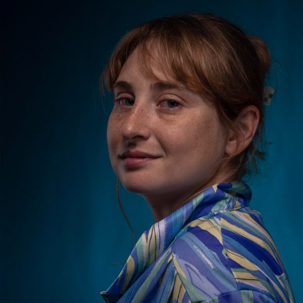 Kate Wagner portrait