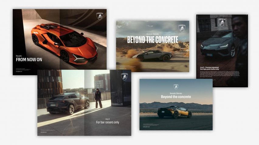 Lamborghini rebrand