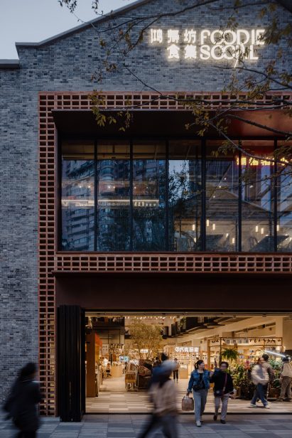 Linehouse Foodie Social
