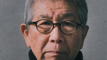 Riken Yamamoto