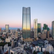 Mori JP Tower by Pelli Clarke & Partners