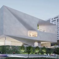 The Broad