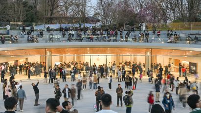 Plaza outside Apple Jing'an